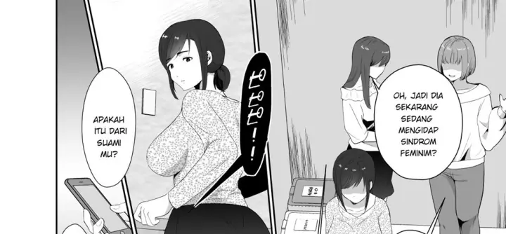 image-komik-uwakisyou-no-otto-chapter-01-6/219