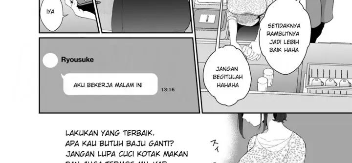 image-komik-uwakisyou-no-otto-chapter-01-7/219