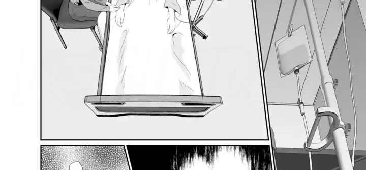 image-komik-uwakisyou-no-otto-chapter-01-19/219