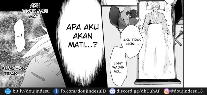 image-komik-uwakisyou-no-otto-chapter-01-23/219