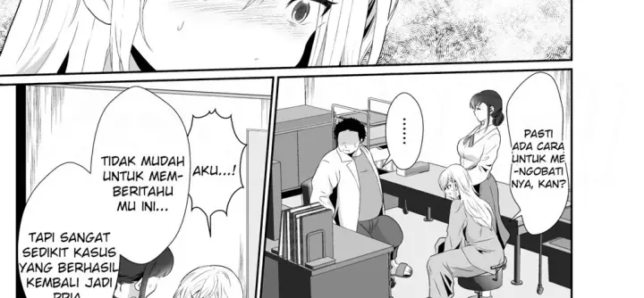 image-komik-uwakisyou-no-otto-chapter-01-28/219