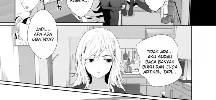 image-komik-uwakisyou-no-otto-chapter-01-40/219