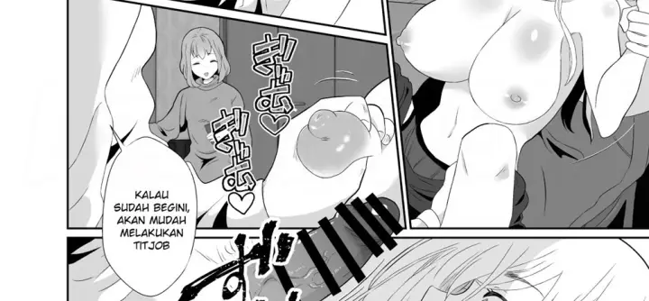 image-komik-uwakisyou-no-otto-chapter-01-55/219