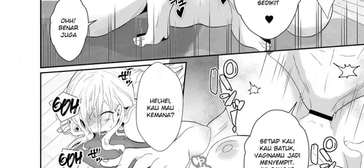 image-komik-uwakisyou-no-otto-chapter-01-67/219