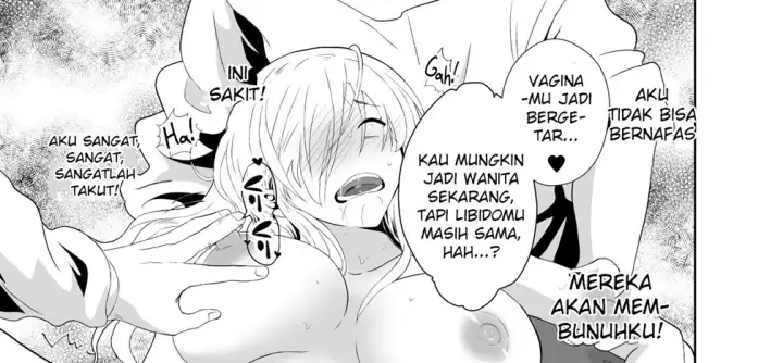 image-komik-uwakisyou-no-otto-chapter-01-69/219