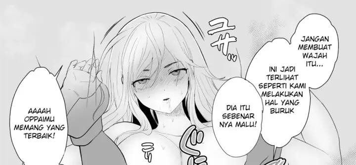 image-komik-uwakisyou-no-otto-chapter-01-72/219