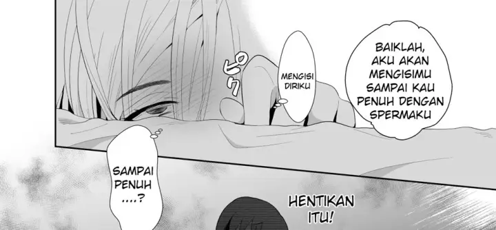 image-komik-uwakisyou-no-otto-chapter-01-78/219