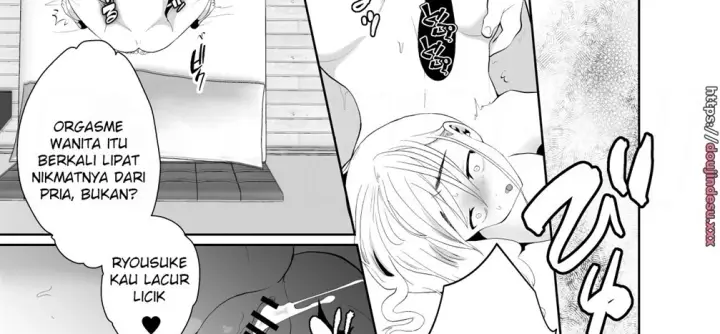 image-komik-uwakisyou-no-otto-chapter-01-82/219