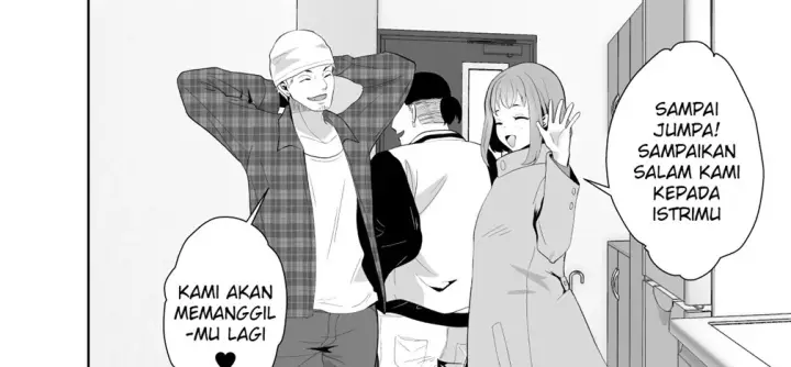 image-komik-uwakisyou-no-otto-chapter-01-84/219