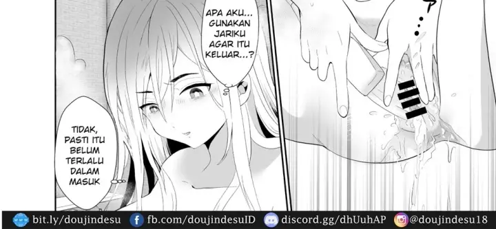 image-komik-uwakisyou-no-otto-chapter-01-95/219