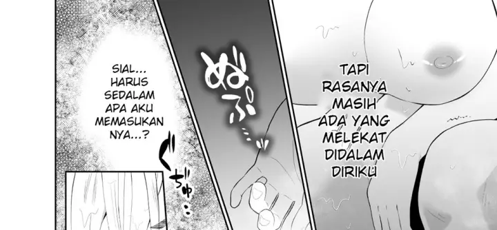 image-komik-uwakisyou-no-otto-chapter-01-96/219