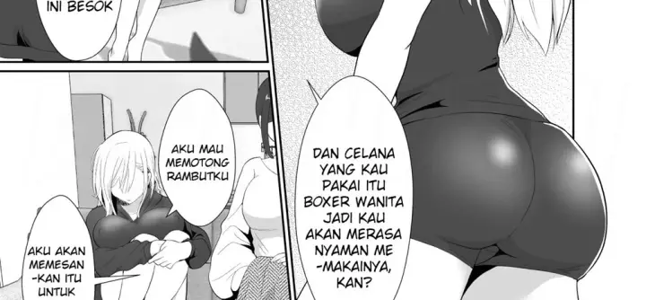 image-komik-uwakisyou-no-otto-chapter-01-112/219