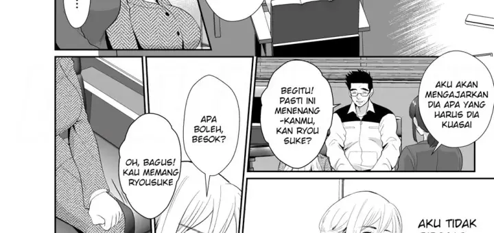 image-komik-uwakisyou-no-otto-chapter-01-115/219