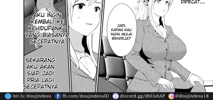 image-komik-uwakisyou-no-otto-chapter-01-116/219