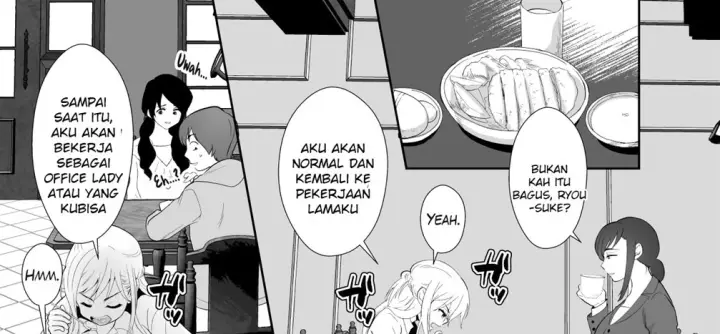 image-komik-uwakisyou-no-otto-chapter-01-117/219
