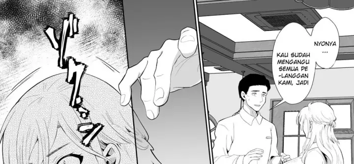image-komik-uwakisyou-no-otto-chapter-01-120/219