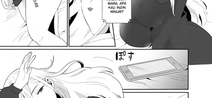 image-komik-uwakisyou-no-otto-chapter-01-124/219