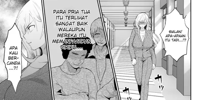 image-komik-uwakisyou-no-otto-chapter-01-141/219