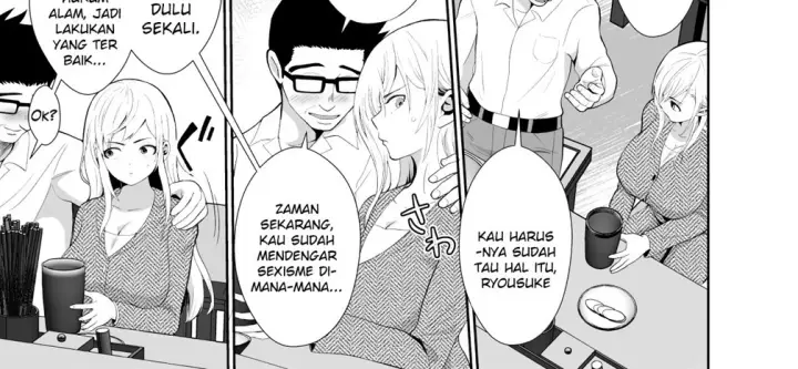 image-komik-uwakisyou-no-otto-chapter-01-143/219