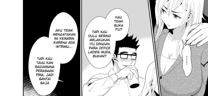 image-komik-uwakisyou-no-otto-chapter-01-144/219