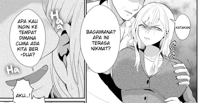 image-komik-uwakisyou-no-otto-chapter-01-147/219