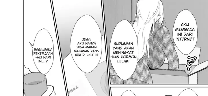image-komik-uwakisyou-no-otto-chapter-01-150/219