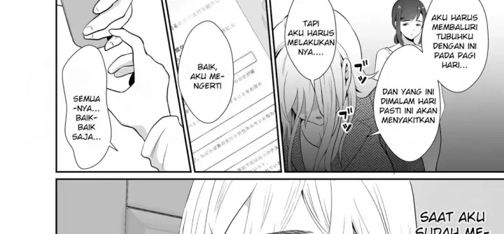 image-komik-uwakisyou-no-otto-chapter-01-151/219
