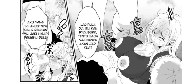 image-komik-uwakisyou-no-otto-chapter-01-168/219