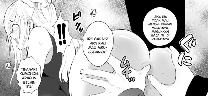 image-komik-uwakisyou-no-otto-chapter-01-171/219