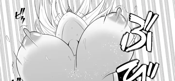 image-komik-uwakisyou-no-otto-chapter-01-186/219