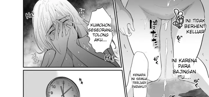 image-komik-uwakisyou-no-otto-chapter-01-192/219