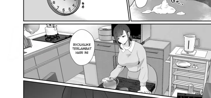 image-komik-uwakisyou-no-otto-chapter-01-193/219