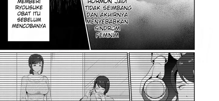 image-komik-uwakisyou-no-otto-chapter-01-196/219