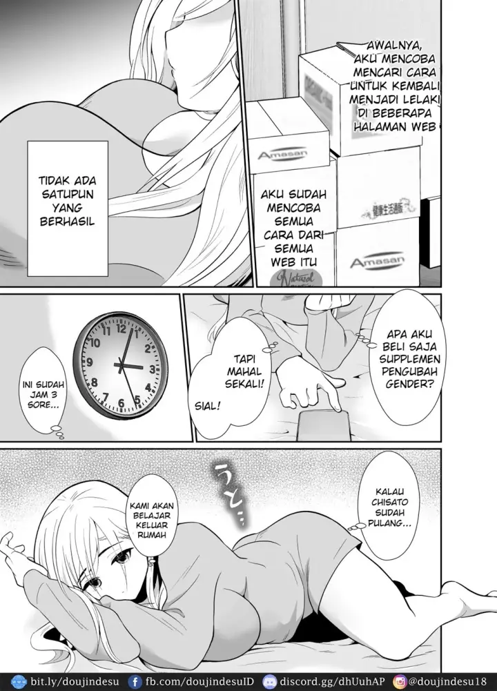 image-komik-uwakisyou-no-otto-chapter-2-5/87