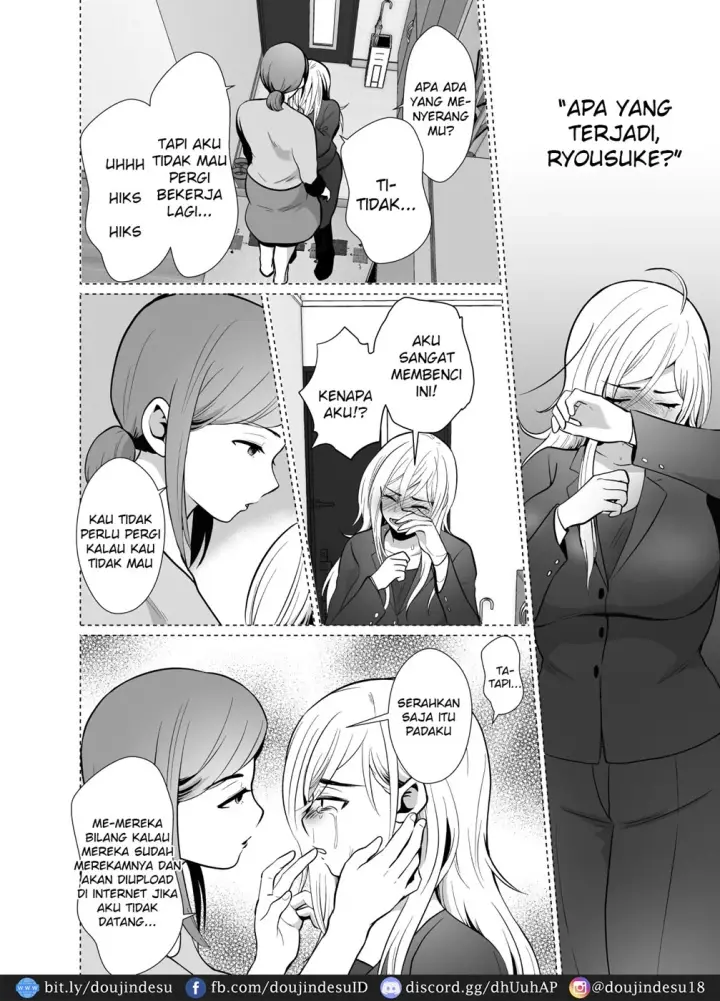 image-komik-uwakisyou-no-otto-chapter-2-6/87