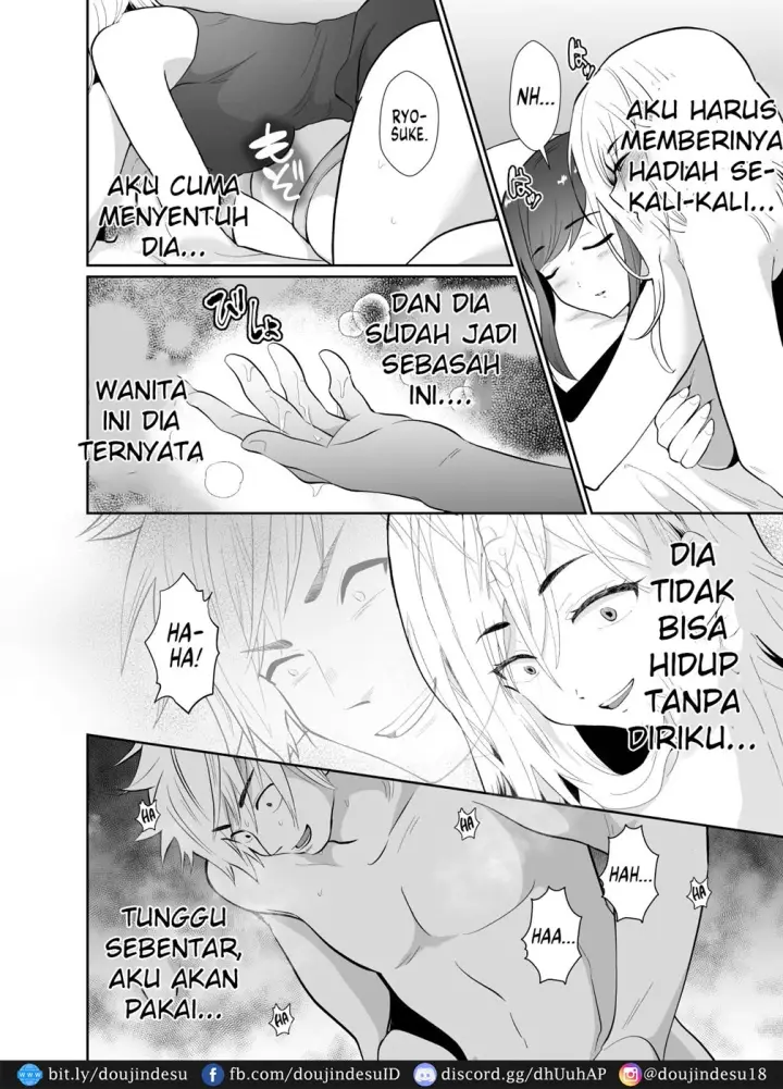 image-komik-uwakisyou-no-otto-chapter-2-10/87