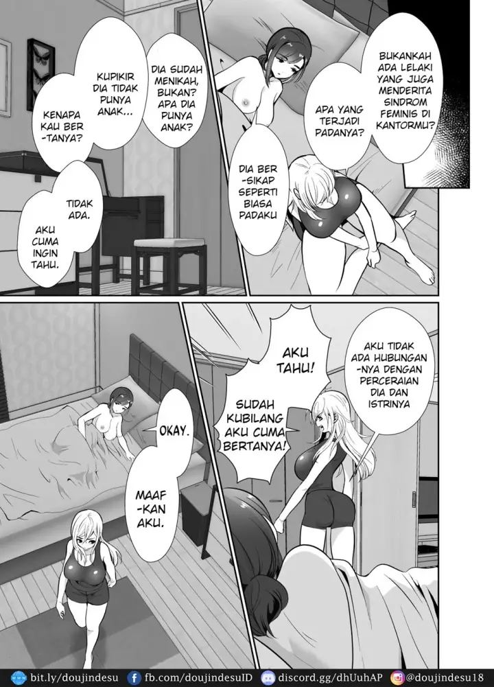 image-komik-uwakisyou-no-otto-chapter-2-17/87