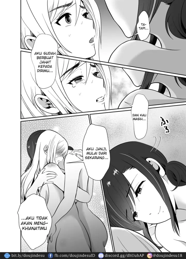 image-komik-uwakisyou-no-otto-chapter-2-28/87