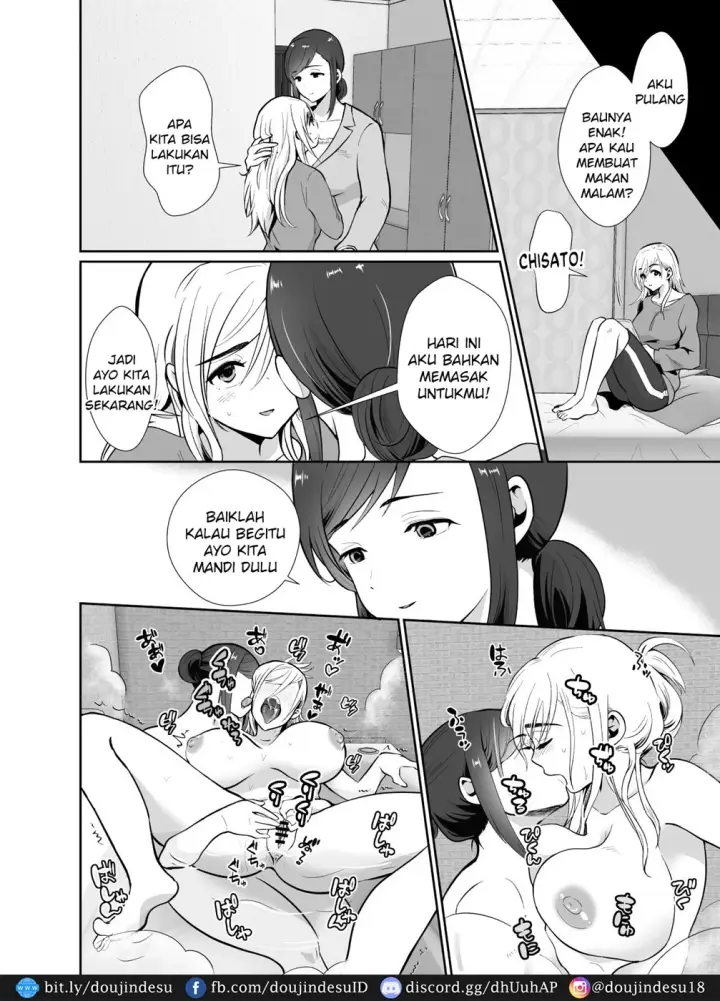 image-komik-uwakisyou-no-otto-chapter-2-32/87