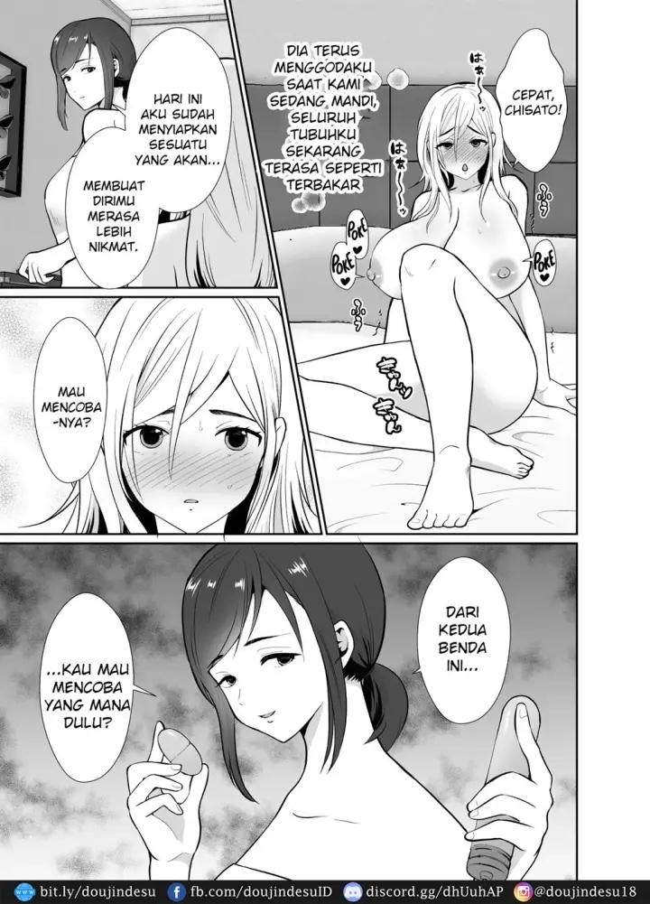 image-komik-uwakisyou-no-otto-chapter-2-33/87