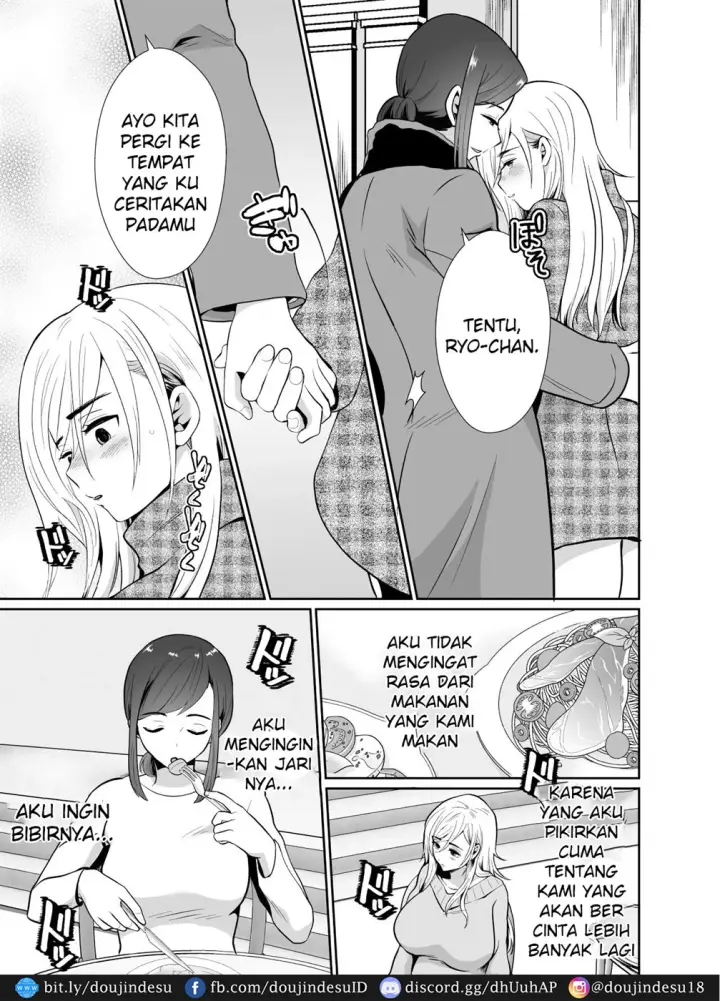 image-komik-uwakisyou-no-otto-chapter-2-45/87