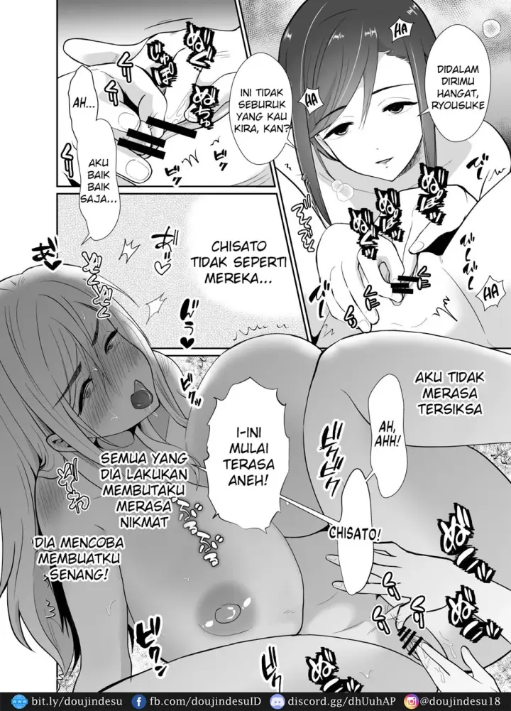 image-komik-uwakisyou-no-otto-chapter-2-48/87