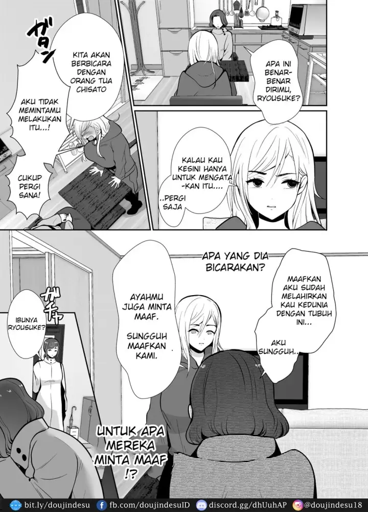 image-komik-uwakisyou-no-otto-chapter-2-57/87