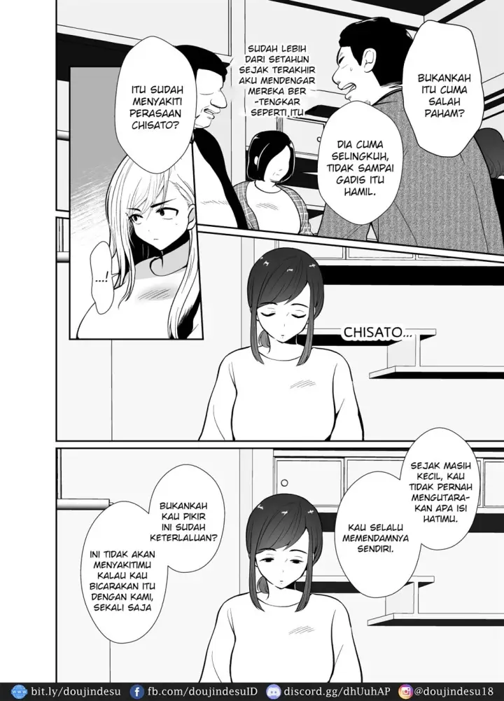 image-komik-uwakisyou-no-otto-chapter-2-60/87