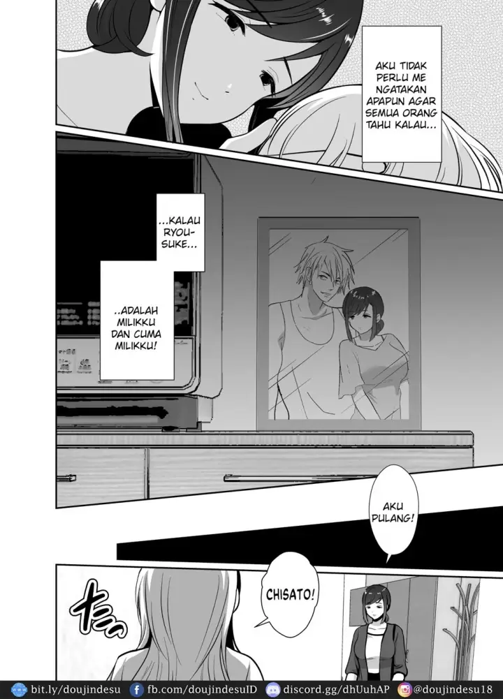 image-komik-uwakisyou-no-otto-chapter-2-84/87