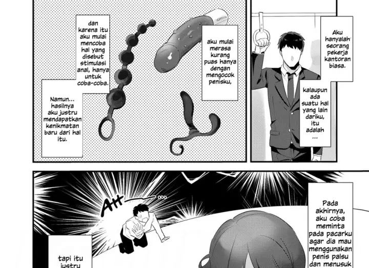image-komik-uwasa-no-futanari-chapter-01-end-4/50