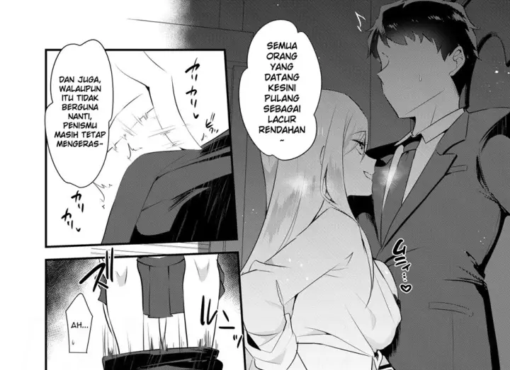 image-komik-uwasa-no-futanari-chapter-01-end-12/50