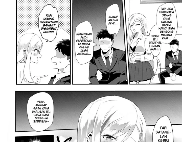 image-komik-uwasa-no-futanari-chapter-01-end-44/50