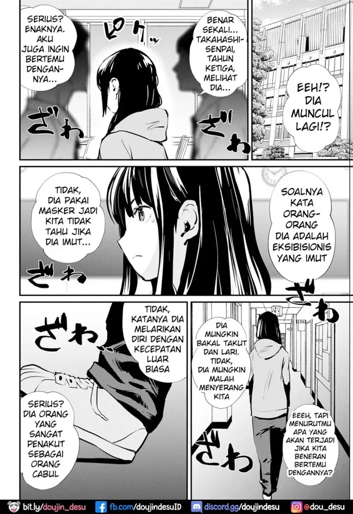image-komik-uwasa-no-roshutsu-chapter-01-end-1/18