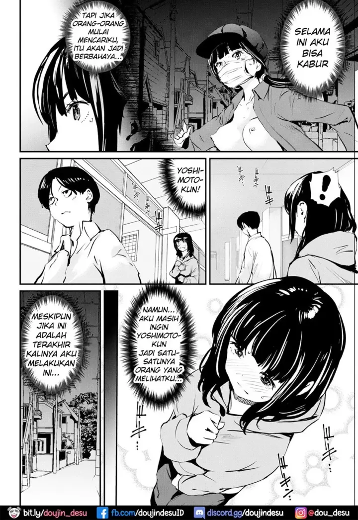 image-komik-uwasa-no-roshutsu-chapter-01-end-3/18